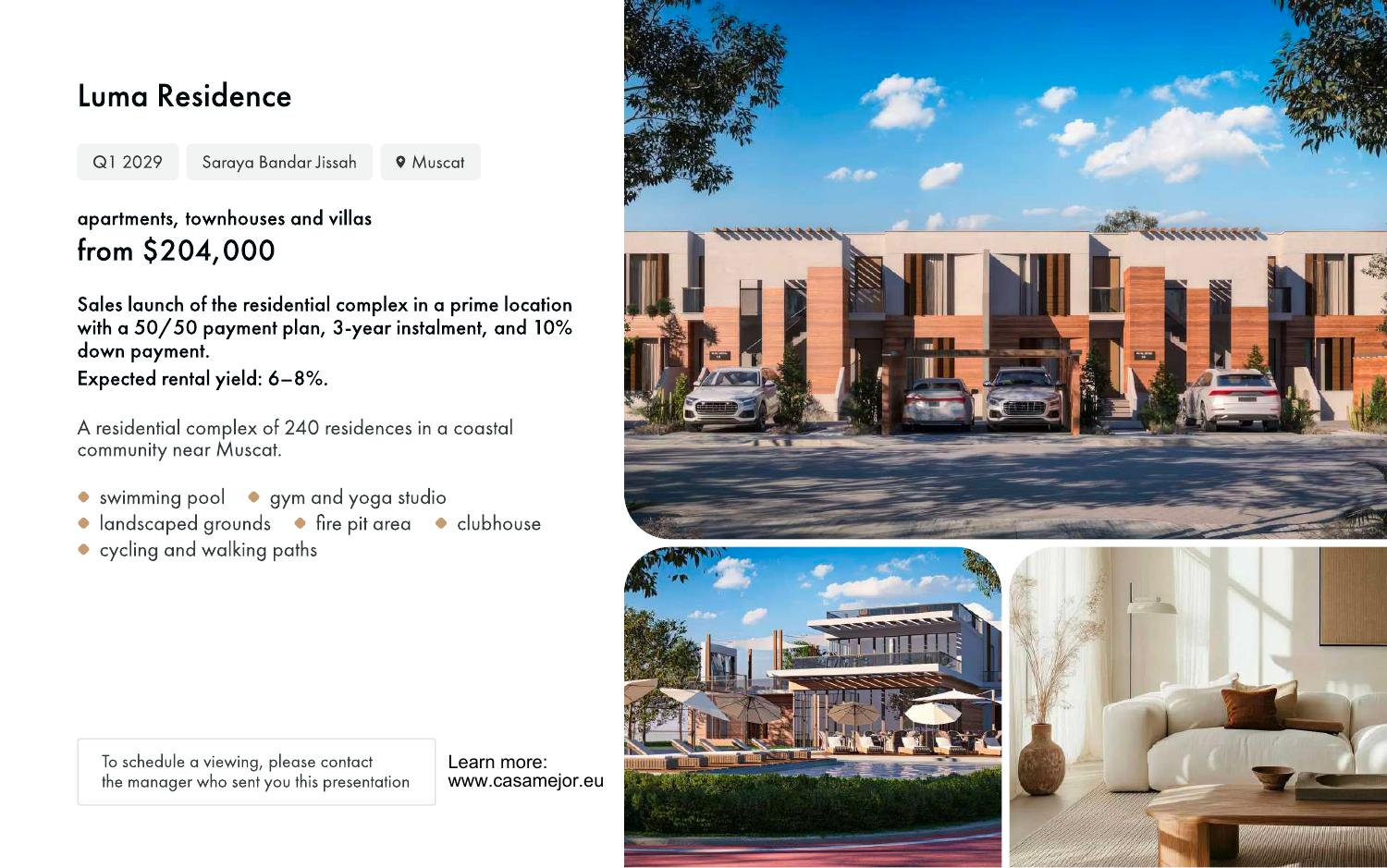 LUMA RESIDENCE